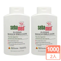 【SEBAMED】PH5.5雙效潔膚沐浴露1000ml*2入組(平輸)