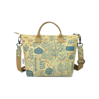 Sackai Sidebar Bag \The Rainforest\" ivory yellow QQ"