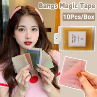Bộ 10 Miếng Dán Tóc, Dán Mái Tự Dính Giúp Cố Định Tóc Khi Trang Điểm - Cài Tóc Nữ Women Tua Rua