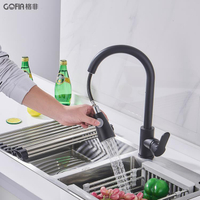 抽拉式冷熱水龍頭廚房洗菜盆全銅伸縮可旋轉洗衣台洗碗池水槽家用