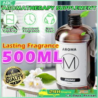 500ML Aromatherapy Essential Oil Supplement Liquid Refill Oil For Humidifier Aromatic Diffuser Fragr