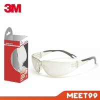 【mt99】3M TEKK 安全眼鏡 久戴舒適款 2210 安全防護