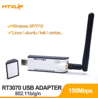New WIFI USB Adapter RT3070 150Mbps USB 2.0 WiFi Wireless Network Card 802.11b/g/n LAN Adapter With external Antenna