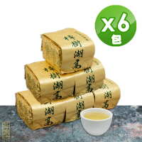 【茶曉得】阿里山樟樹湖冷韻悠甜烏龍茶葉(150gx6包-1.5斤 春茶)