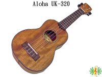 烏克麗麗 [網音樂城] Aloha 21吋 單板 桃花心木 Ukulele Soprano (贈 調音器 厚袋 琴架 )