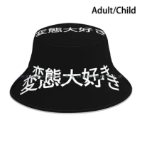 I Love Hentai , Hentai Daisuki Bucket Hat Sun Cap I Love Hentai Hentai Lovers Anime Hentai Hentai Manga Foldable Outdoor
