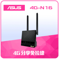 【ASUS 華碩】WiFi 4 N300 4G LTE 路由器/分享器 (4G-N16)