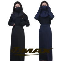 【OMAX】透氣防曬袖套 +防曬裙+護頸口罩-黑色(3件組合-速)
