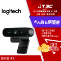 羅技 BRIO 4K HD 網路攝影機 - 3840 x 2160 解析度,90 度視野角,自動對焦,數位變焦