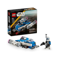 【LEGO 樂高】#75391 星際大戰 雷克斯隊長Y翼迷