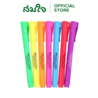 Faber-Castell ปากกาHighlight ปากกาไฮไลท์ ปากกาเน้นข้อความ TEXTLINER 38 หลายสี