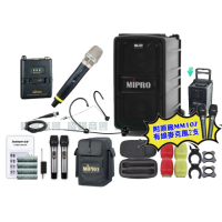 【MIPRO】MIPRO MA-727 雙頻5GHz無線喊話器擴音機 教學廣播攜帶方便 搭配手持*1+頭戴*1(加碼超多贈品)