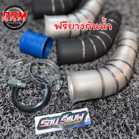 กรองเลส ท่อกรองเลส PCX160 CLICK160 ADV160 พร้อมยิงทรายน้ำงานพรีเมียม **ฟรียางกันน้ำ อุปกรณ์ครบ ตรงใส