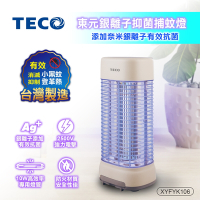 TECO 東元銀離子抑菌捕蚊燈 XYFYK106