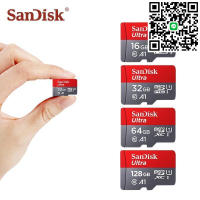 高速SD記憶卡Class 10 Micro SD 存儲卡 512gb  1tb 128gb 32gb A1 64gb 最