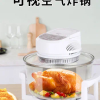 Smart Visual Air Fryer 220V Light Wave Furnace Multi-functional Non-fume Fryer Oven Hot Air Oven Air Fryer Toaster Oven 17L