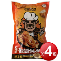 ★免運★冷凍 炸雞大獅 台式椒鹽無骨雞(400g*4包) [大買家]