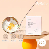 FaSoLa 便攜式一次性碗筷餐具清潔濕紙巾 (30入)