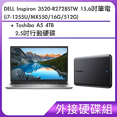 Toshiba 筆電I7的價格推薦- 2023年7月| 比價比個夠BigGo