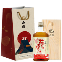 白鶴 梅酒原酒 三年貯藏 禮盒