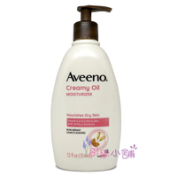 【彤彤小舖】 Aveeno-Naturals燕麥潤膚保濕乳液(純燕麥油)12oz/354ml 美國進口