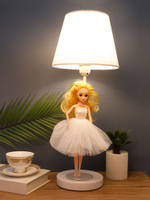 北歐田園公主女孩溫馨兒童房裝飾臥室床頭燈遙控調光布藝燈罩臺燈