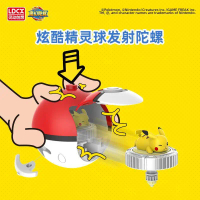 Smart Creative Pokémon Gyroscope Toy for Children Boys Dreamy Pikachu Pull String Battle Rotating Co