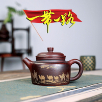 【百貨屋二號】宜興紫砂壺茶壺茶具原礦古紅泥一帶一路德鐘壺手工制作廠yt