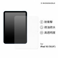 犀牛盾 iPad 10(10.9吋)/iPad 8/9共用(10.2吋) 壯撞貼 抗藍光全滿版螢幕保護貼