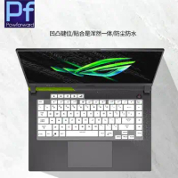 Silicone Laptop For ASUS ROG Strix G15 G513 G513Q G513QE G513RM G513QM G513QR G513QY 15.6 Inch Keyboard Protector Cover Skin