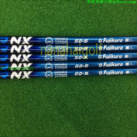高爾夫球桿木桿身Fujikura SPEEDER NX 50/60/R/SR/S/X木桿身