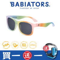【美國Babiators】航海員系列嬰幼兒童太陽眼鏡-繽紛調色盤0-10歲(特殊限量款)