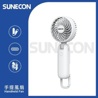 [掛鉤設計] 雙扇葉手提風扇 #4檔風速#桌上型掛頸USB充電小型風扇#便攜式隨身無線電風扇#長續航涼爽大風力兒童桌上風扇SFAN-02WH