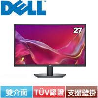 DELL戴爾 27型 SE2725H VA廣視角顯示器