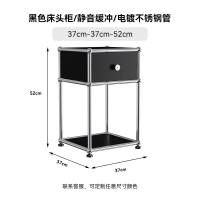 免運 可開票 超低價 中古USM模塊簡約現代ins不銹鋼臥室收納沙發床頭櫃邊櫃家用 超低價