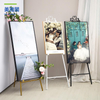 現貨減免！書架 畫板 繪畫桌 繪畫板 落地婚禮鐵藝油畫迎賓架油畫展示架婚慶畫架道具相框架海報瓷磚架