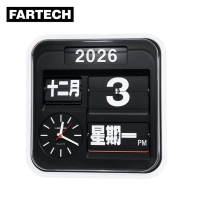 FARTECH -翻頁時鐘 台灣品牌 萬年歷掛鐘 翻頁日期時鐘 座抬 掛墻兩用鐘 大數字 年月日星期 