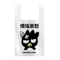 小禮堂 酷企鵝 創意標語塑膠背心袋50入組 (白款)