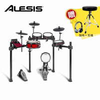 Alesis Nitro Pro 電子鼓組