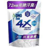 【白蘭】4X極淨酵素抗病毒洗衣精抗臭護纖 補充包 1.5kg*6/箱