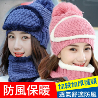 【MGSHOP】加絨加厚防風保暖毛帽護頸三件套(6色)