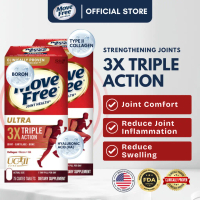 [Bundle of 2| Deals] Move Free Ultra 3x Triple Action with UC-II Collagen, Boron & Hyaluronic Acid| 