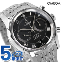 Omega 歐米茄 瑞士頂級腕 デビル アワービジョン コーアクシャル クロノメーター クロノグラフ 42mm 自動巻き 男錶 男用 手錶 品牌 431.10.42.51.01.001 OMEGA 記念品