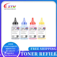 100g per color Toner refill SPC220 for Ricoh Aficio C220 C222 C240 SPC220 SPC222 SPC240 printer laser powder toner