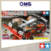 Tamiya Mini 4WD Tri Dagger X Premium (Super-II Chassis) 19433 Racing Mini Car 1/32 Mini 4WD Toys Car