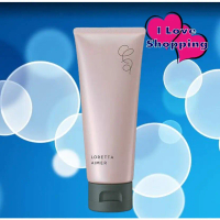 Loretta Aimer Oil Grease 80g ลอเร็ตต้าเอเมอร์ออยล์จาระบี