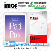 【愛瘋潮】Apple iPad Pro 12.9吋 iMOS 3SAS 防潑水 防指紋 疏油疏水 螢