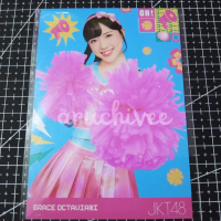 Photopack Gracie JKT48 ALL IN Official | Photopack MnG JKT48 ALL IN TOUR | PP JKT48 ALL IN
