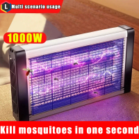 OF.Sale_1000W Electric Shock Mosquito Killer Lamp - Indoor & Outdoor - LED Mosquito & Fly Repellent
