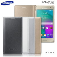 Samsung Galaxy A3 SM-A300 原廠皮革翻頁式皮套/EF-FA300/保護套/手機套/保護殼/東訊公司貨